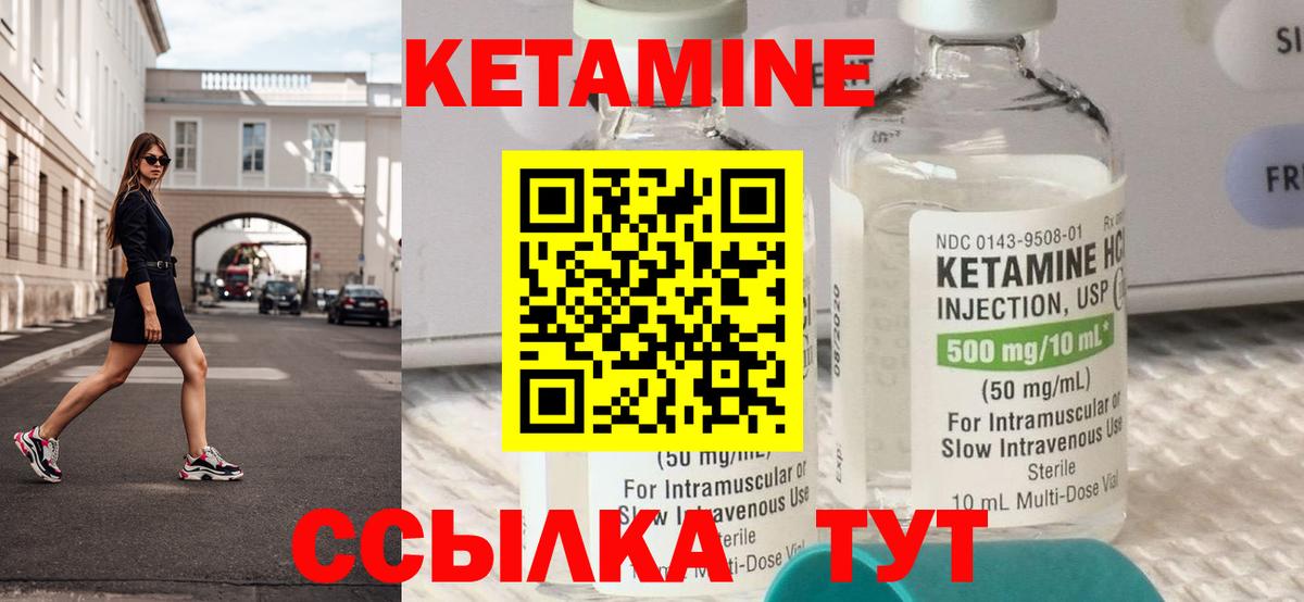 Гашиш  Похвистнево  ЭКСТАЗИ  Меф МЯУ МЯУ кристаллы  Вход с VPN  Каннабис  Конопля  Кокаин 