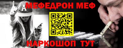 метадон Пугачёв