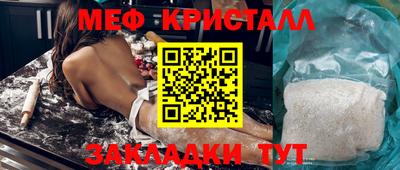 метадон Пугачёв