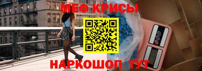 МДПВ Пыть-Ях
