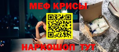 jwh Пушкино