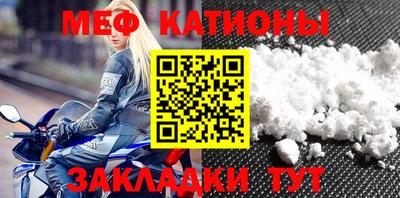МДПВ Пыть-Ях