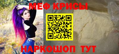 jwh Пушкино