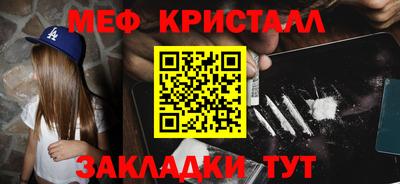 метадон Пугачёв