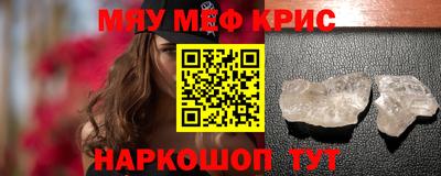 jwh Пушкино