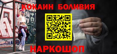 МДПВ Пыть-Ях