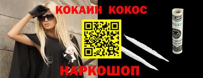 МДПВ Пыть-Ях
