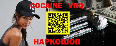 МДПВ Пыть-Ях