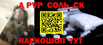 МДПВ Пыть-Ях