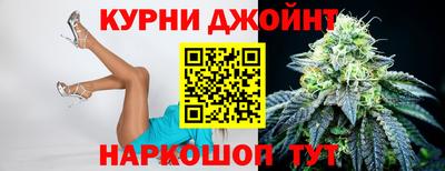 jwh Пушкино