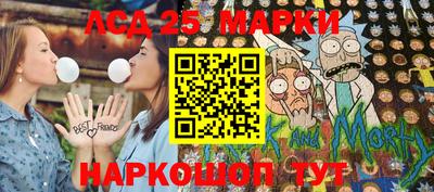 jwh Пушкино