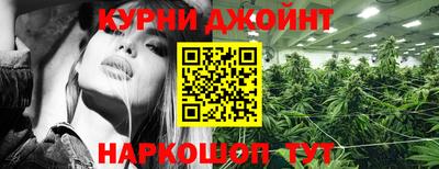 jwh Пушкино