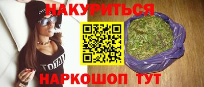 jwh Пушкино