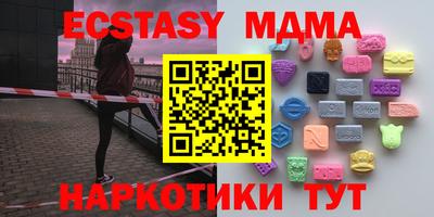 метадон Пугачёв