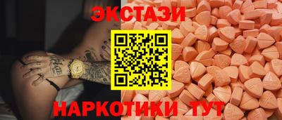 МДПВ Пыть-Ях