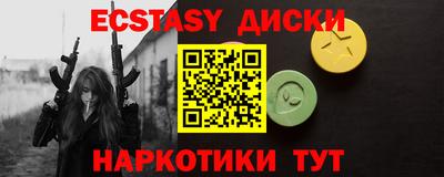 метадон Пугачёв