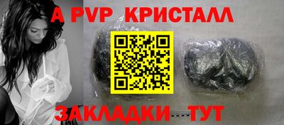 jwh Пушкино