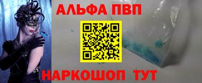МДПВ Пыть-Ях