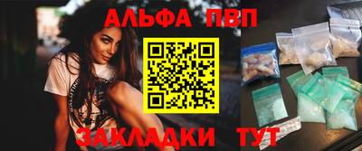 метадон Пугачёв