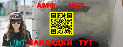 jwh Пушкино