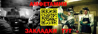 МДПВ Пыть-Ях