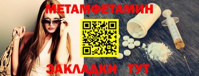 jwh Пушкино