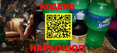 jwh Пушкино
