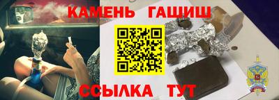 МДПВ Пыть-Ях