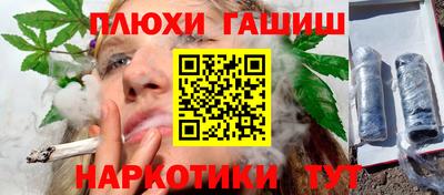 метадон Пугачёв