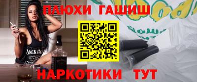метадон Пугачёв