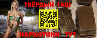 jwh Пушкино