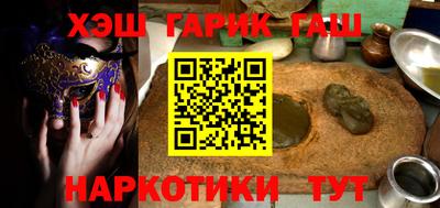метадон Пугачёв