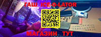 метадон Пугачёв