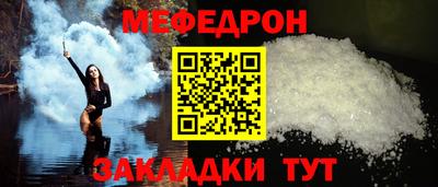 jwh Пушкино