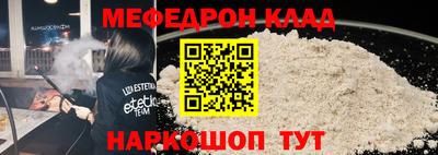 метадон Пугачёв