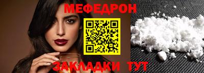 jwh Пушкино